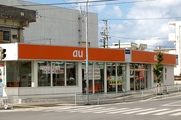 ̿:auåŹ